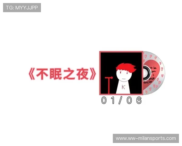 不眠之夜：激烈争夺的季后赛关键战役，不眠之夜什么时候结束