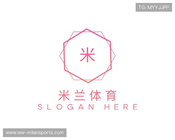 介绍米兰体育官网登录