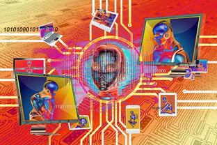 ac米兰球队官网-NBA球队管理效能与组织文化建设，nba球队管理层职位